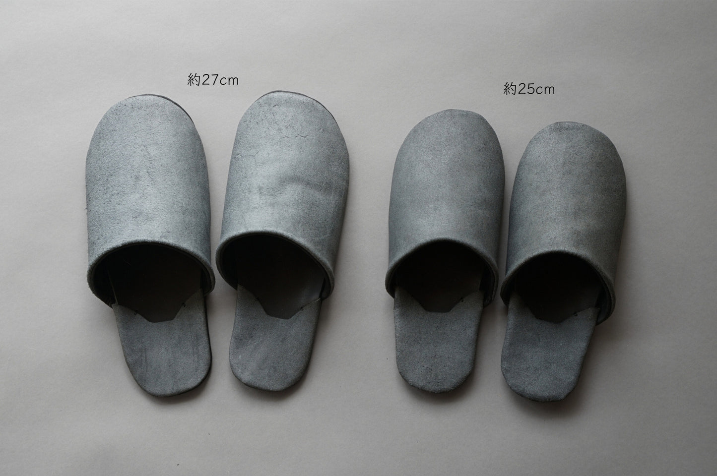 スリッパ 25cm|よかばいvol.1
