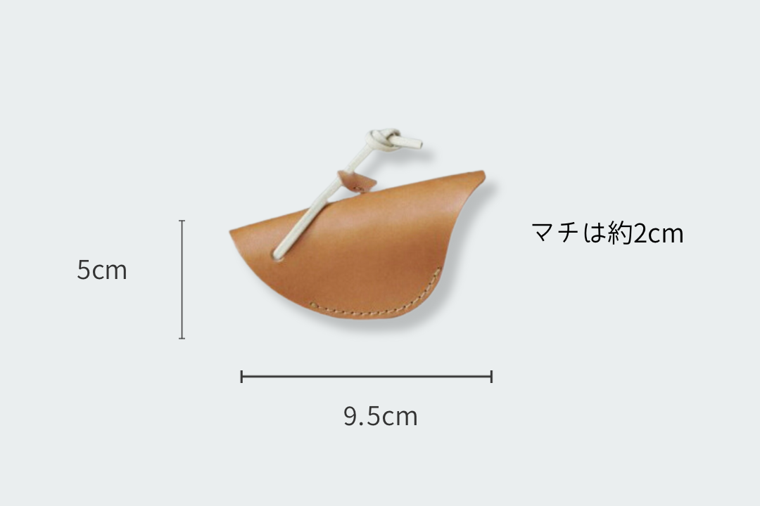 ランドセルリメイクセット②