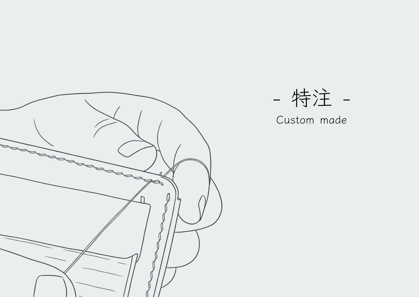 ファスナー蓋の加工代