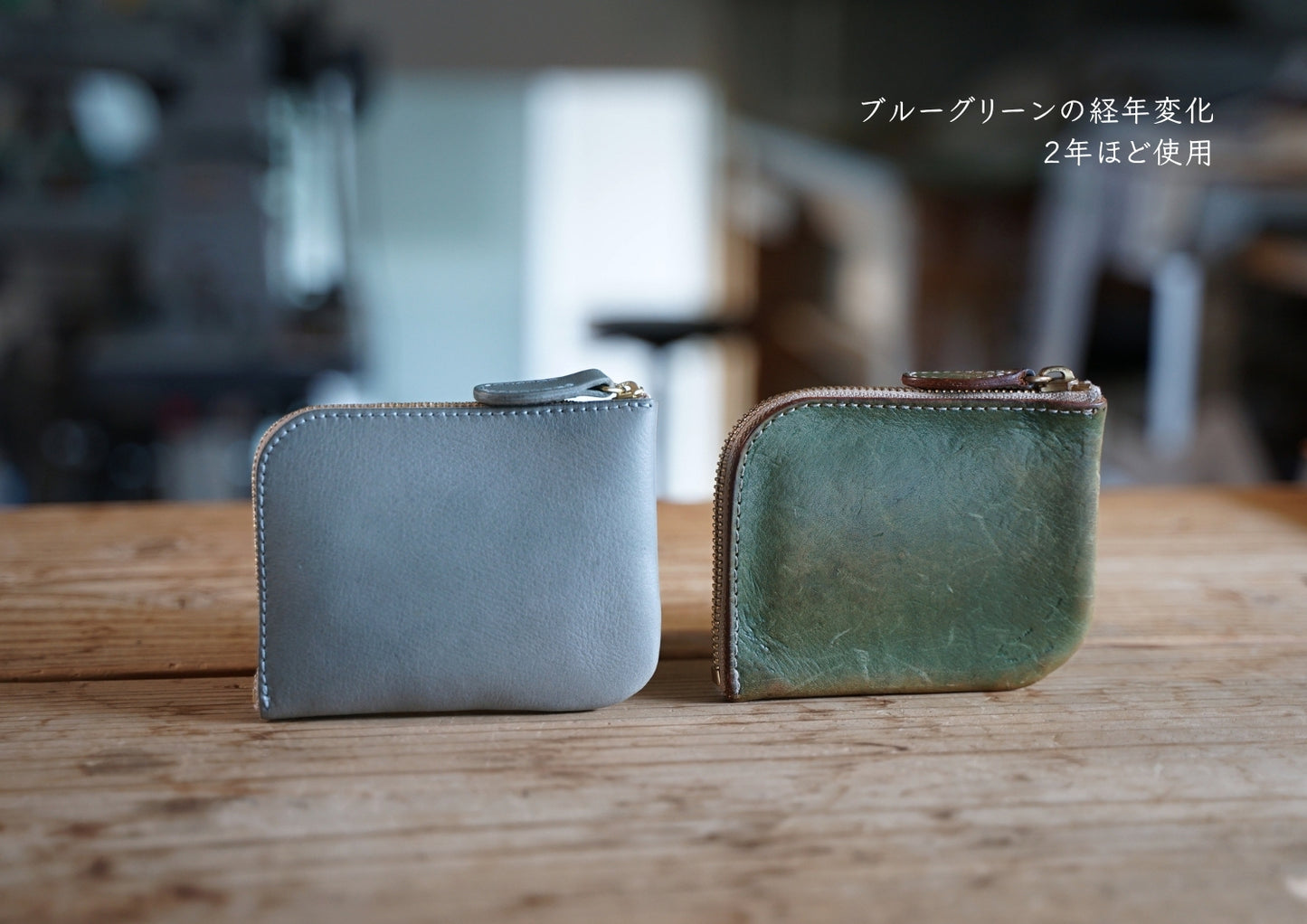 ミニジップウォレット|ブルーグリーン