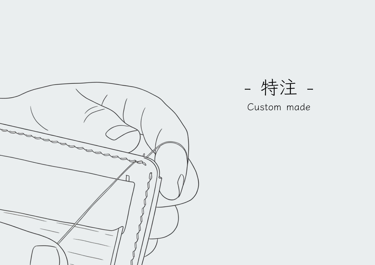 ドローイング・2wayトートのサイズ変更 (M様用)