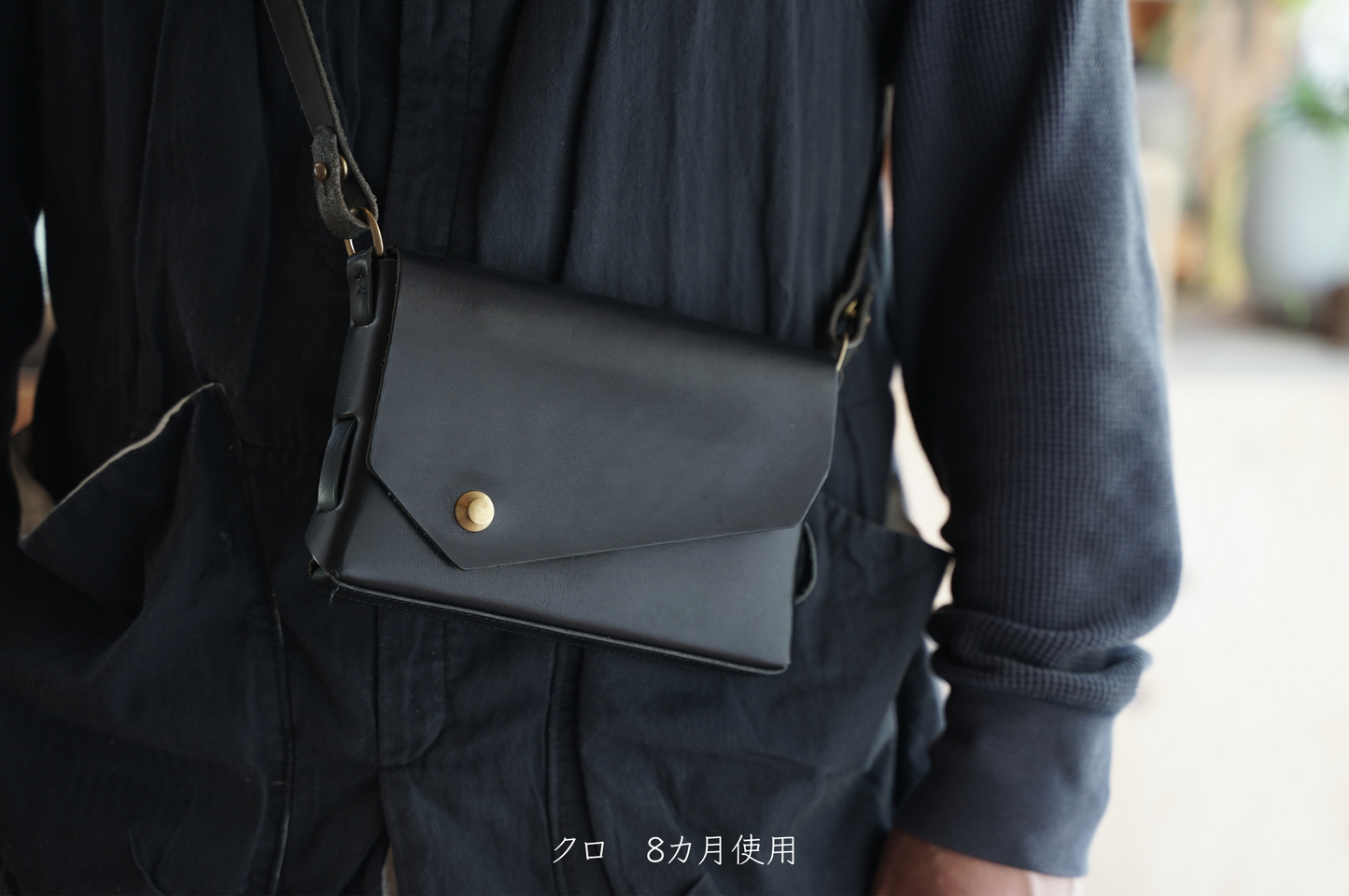 iris(ポシェット)|よかばいvol.1