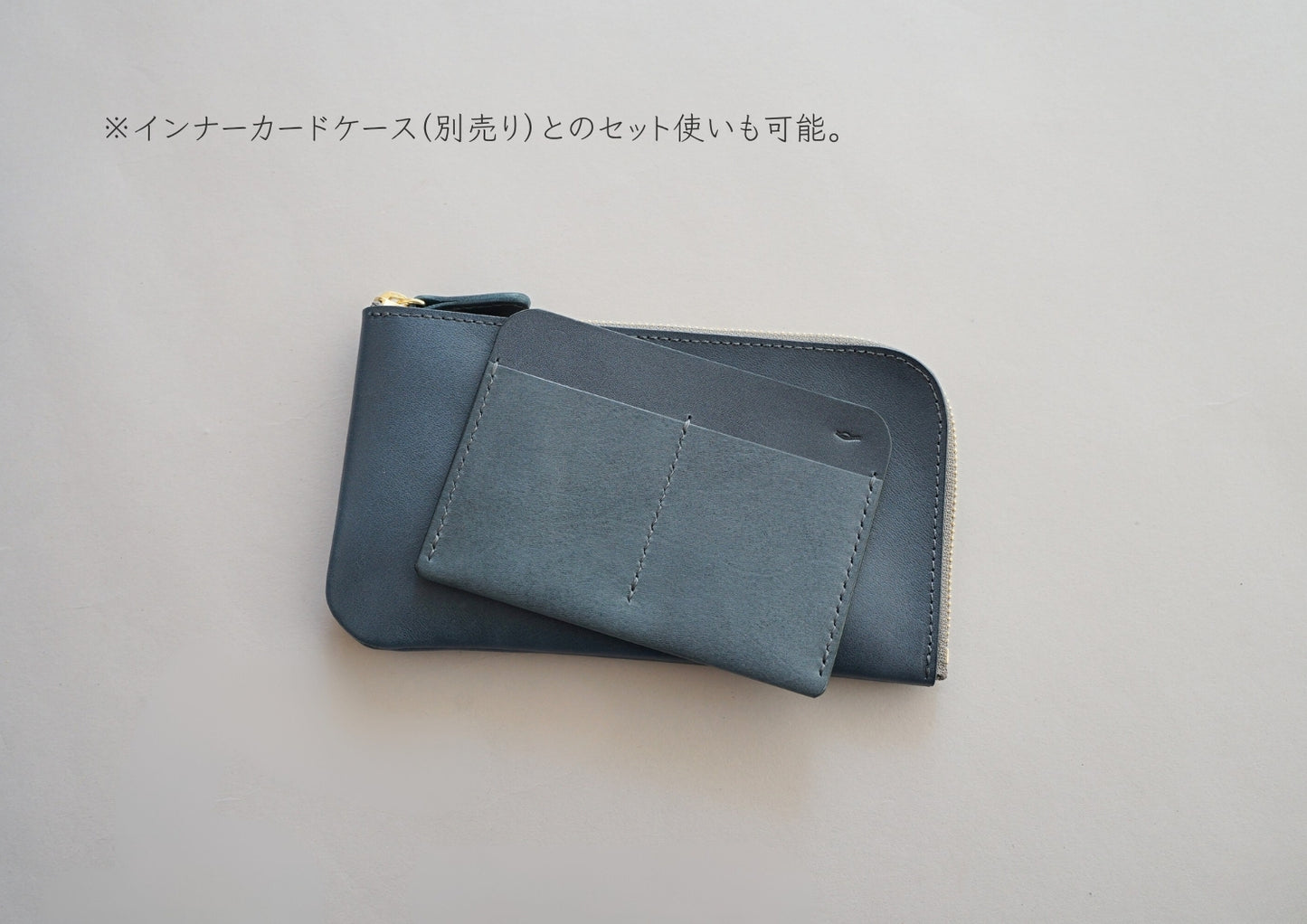 ロングジップウォレット