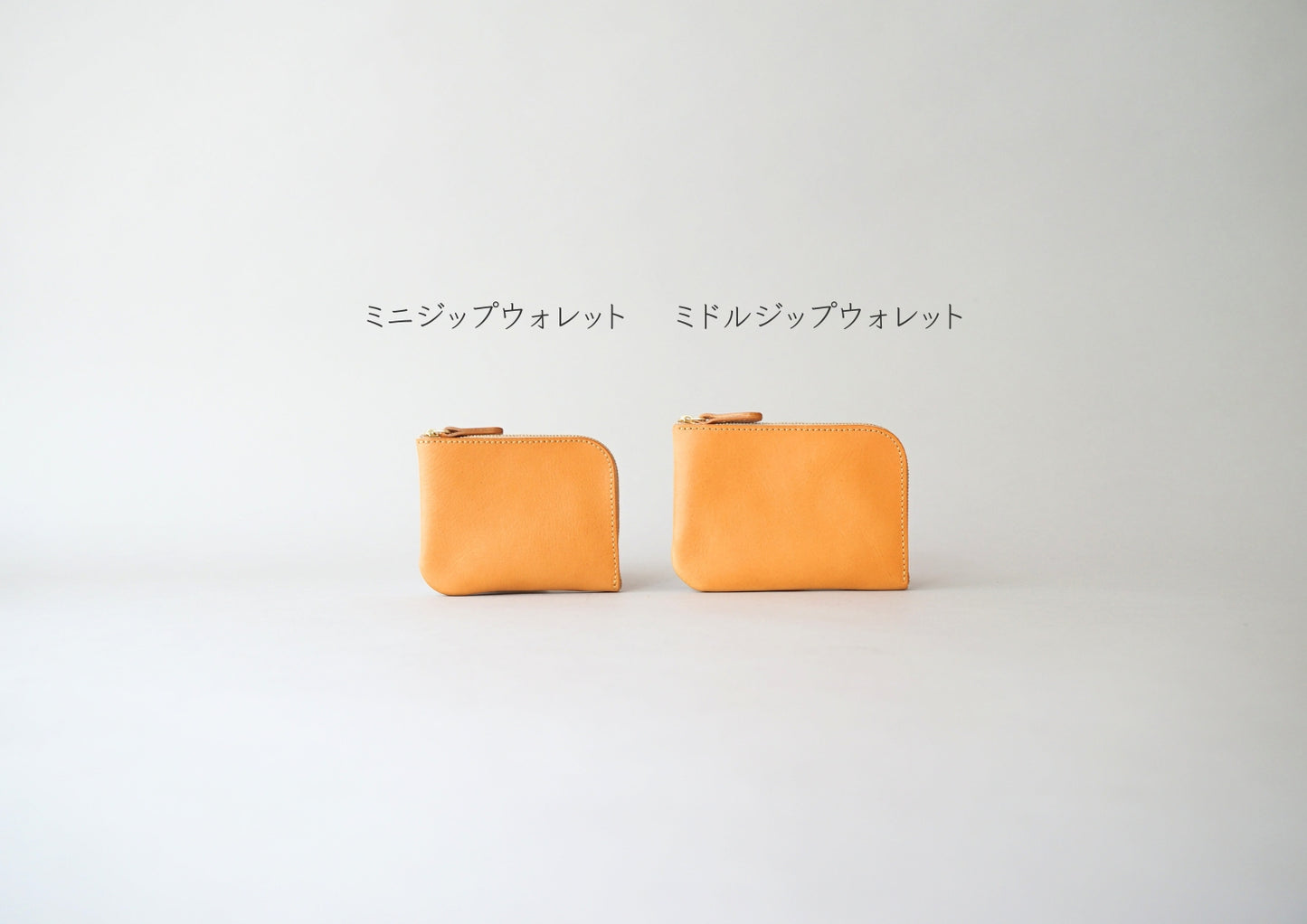 ミニジップウォレット|ベージュ