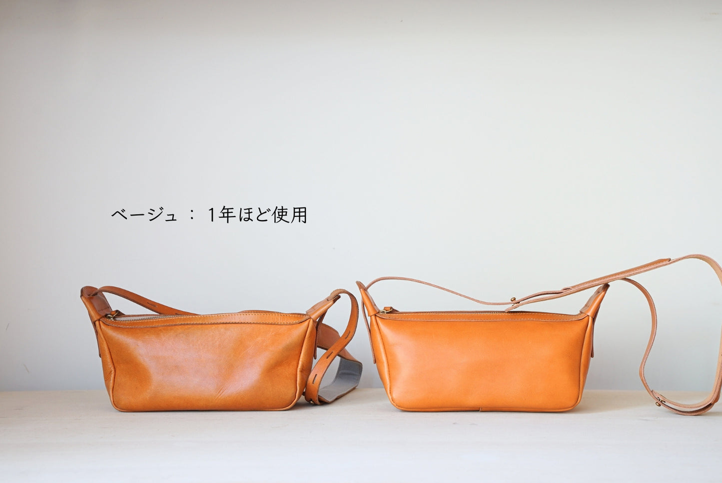 ship (shoulder bag) 