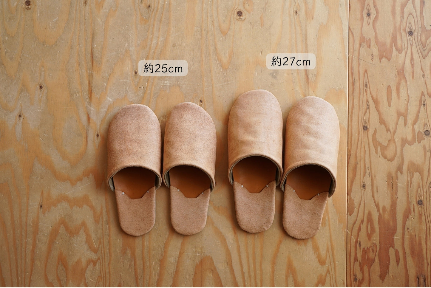拖鞋25cm｜Yokabay vol.1