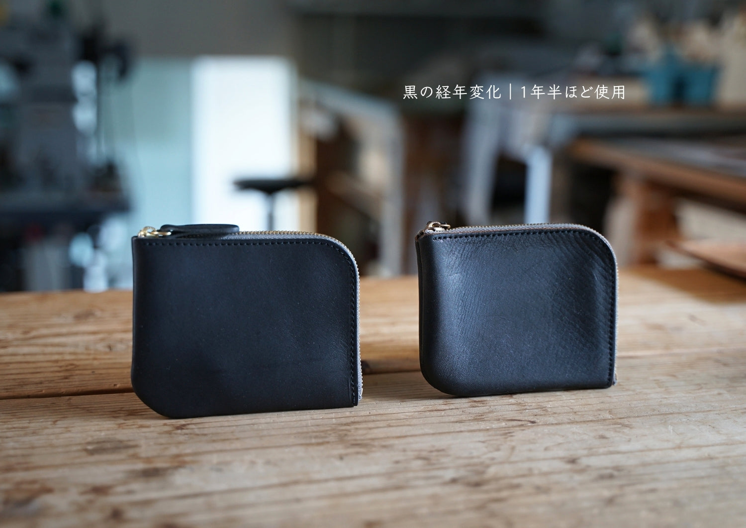 ミニジップウォレット｜コンパクト財布｜affordance 革かばん・革こもの