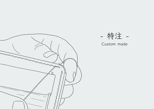 書包重製套裝①