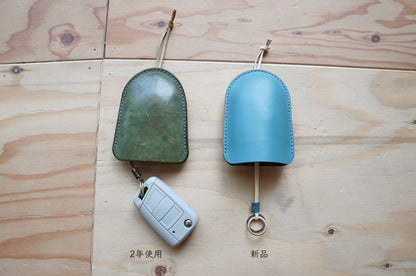 bell shaped key case 