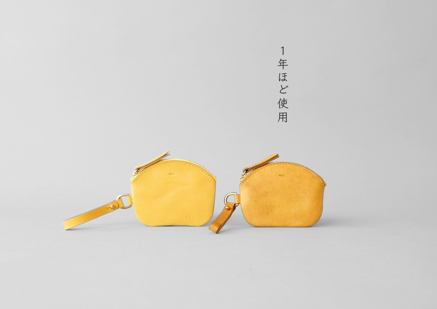 スマートキーケース よかばいvol.3